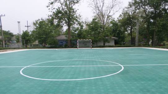 Futsal Field, Ban Khong Subdistrict