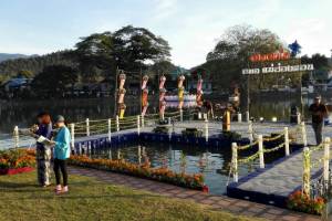 Mae Hong Son floating platform