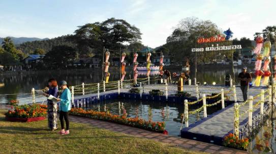 Mae Hong Son floating platform